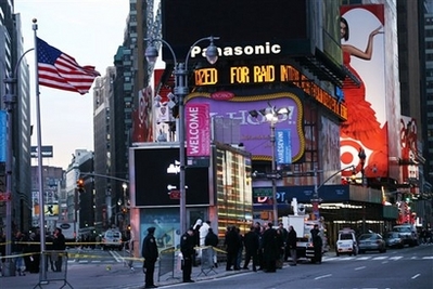 Times Square recruiting station bombed