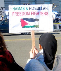 Zombie does SF’s Pro-Hamas event