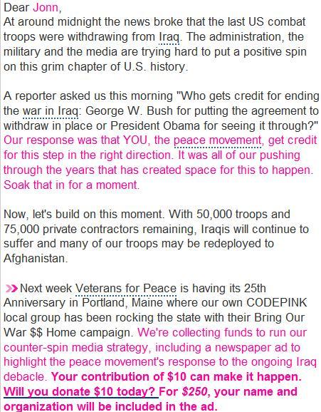 Credit where credit is skewed