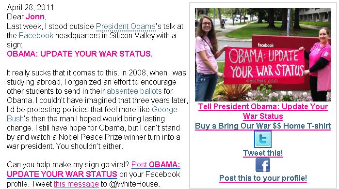 Code Pink gets buyer’s remorse