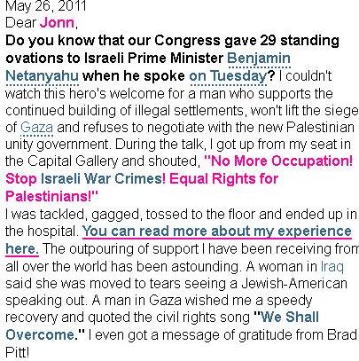 Code Pink heckler gets “neck injury” for beclowning herself