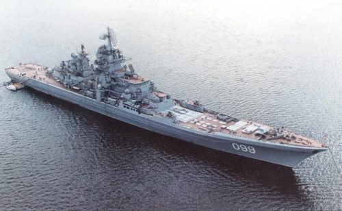 Kirov CGN