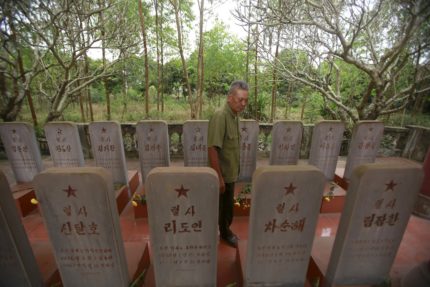 Vietnam’s memorial to N. Korea